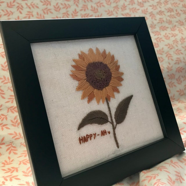 ひまわりの刺繍パターン、PDF パターン、初心者向け刺繍パターン
