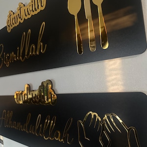 sana added a photo of their purchase