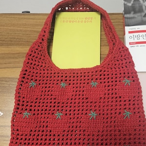 잎 added a photo of their purchase