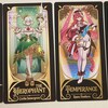 Persona 3 CD Charm - Protagonist Cybercore Aesthetic - for Pre-order - Etsy