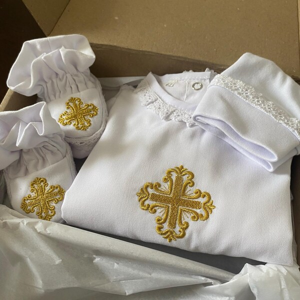 Baptism blanket/krygma 