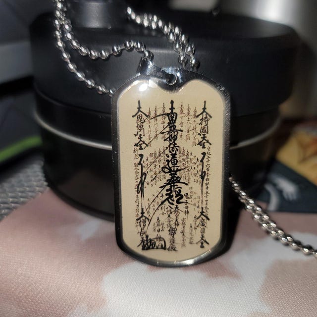 南無妙法蓮華経ネックレス御本尊日蓮軸金ジュエリー - Etsy 日本