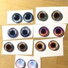8 Printable REALISTIC Eyechips for Pullip and Neo Blythe Dolls - Etsy ...