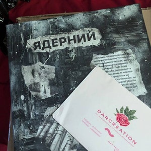 shane added a photo of their purchase