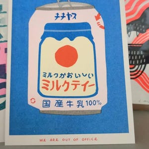 公式正規品risou no Coffee 22gx30包x3 risou no Coffee 14包入: コスメ＆ビューティー | ロフトネットストア