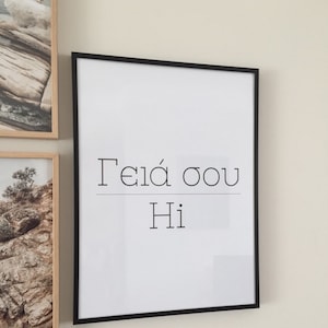 iljadagmar ha añadido una foto de su compra