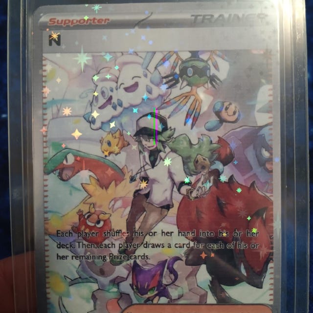 トレーナーN フルアート ポケモンカード | ホログラフィックN
