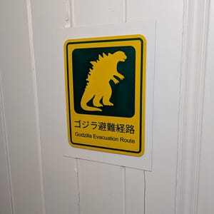 Godzilla Evacuation Route 9