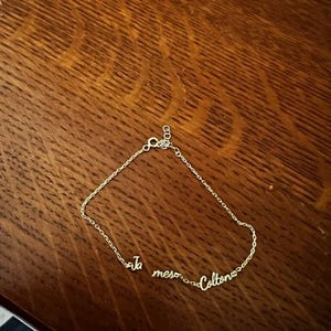 Sarah added a photo of their purchase