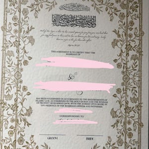 Maryam added a photo of their purchase