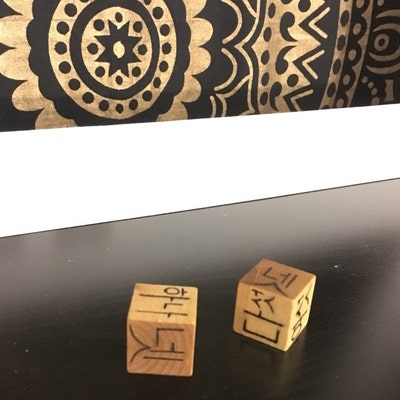 Hindi devanagari Digits Wooden Dice Hand Burned // Gifts for Him