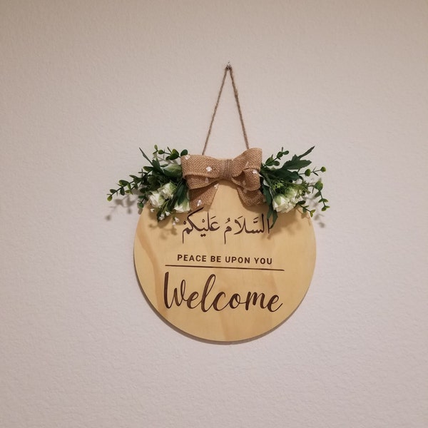 Welcome Sign Salaam Muslim Islamic Welcome Hanging Door Sign Laser ...