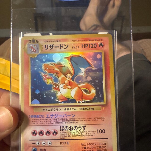 iap_640x640.