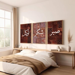 Gul added a photo of their purchase