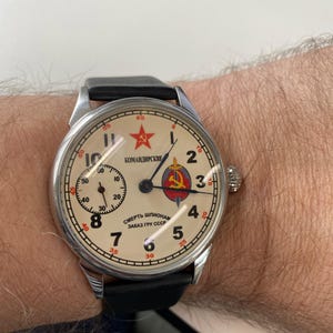 Roger added a photo of their purchase