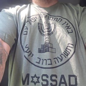 Josh added a photo of their purchase