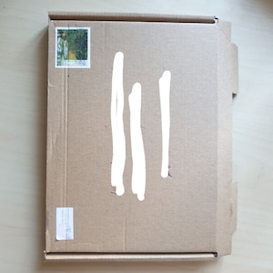 Katharina added a photo of their purchase