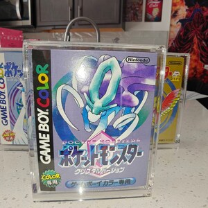 Pokemon Crystal Japan - Reproduced Replacement Box | Case - High