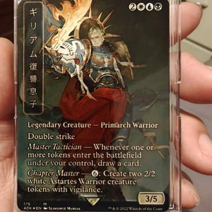 Full Color Custom Metal Magic Cards - 1.1mm Thick Metal Card - Full Art, Full Color Metal Proxy - Etsy Full Color Custom Metal Magic Cards - 1.1mm Thick Metal Card - Full Art, Full Color Metal Proxy - Etsy