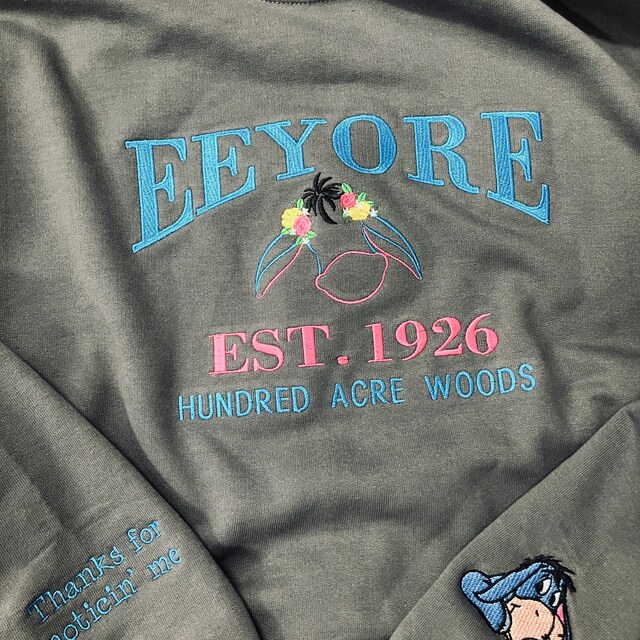 イーヨーの機械刺繍デザイン（デジタルダウンロード） - Etsy 日本