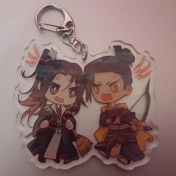 Scum Villain Poster - Etsy