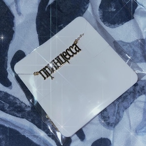 mariah added a photo of their purchase