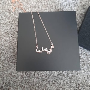 Malaika added a photo of their purchase