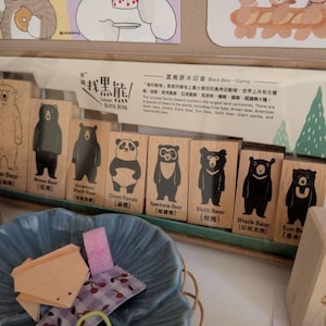 Huhuslove dodał(a) zdjęcie swoich zakupów