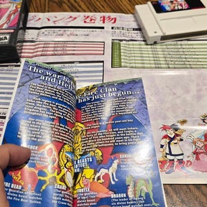 天外魔境 ゼロ 天外魔境 てんがいまきょうゼロ スーパーファミコン