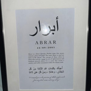 Nabihah added a photo of their purchase