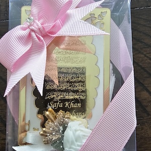Faryal added a photo of their purchase