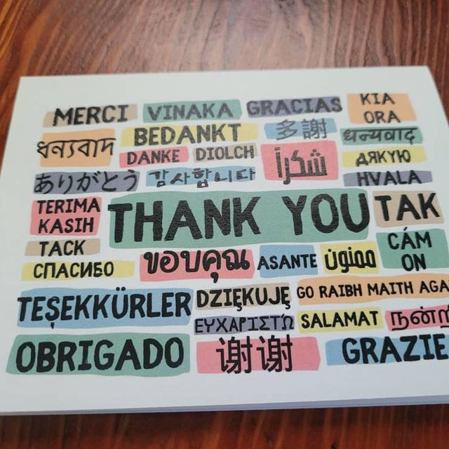 Thank You Poster in Different Languages - Landscape Cool Colours