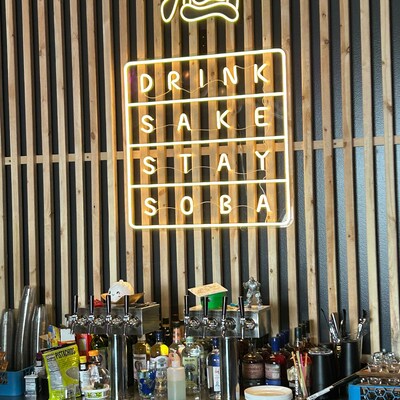 Surf's Up: LED Shaka Hand Neon Sign Beach Vibes Decor and Coastal ...