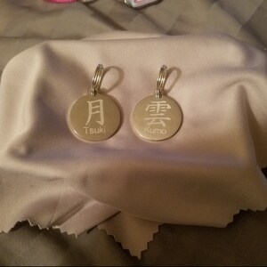 Kendel added a photo of their purchase