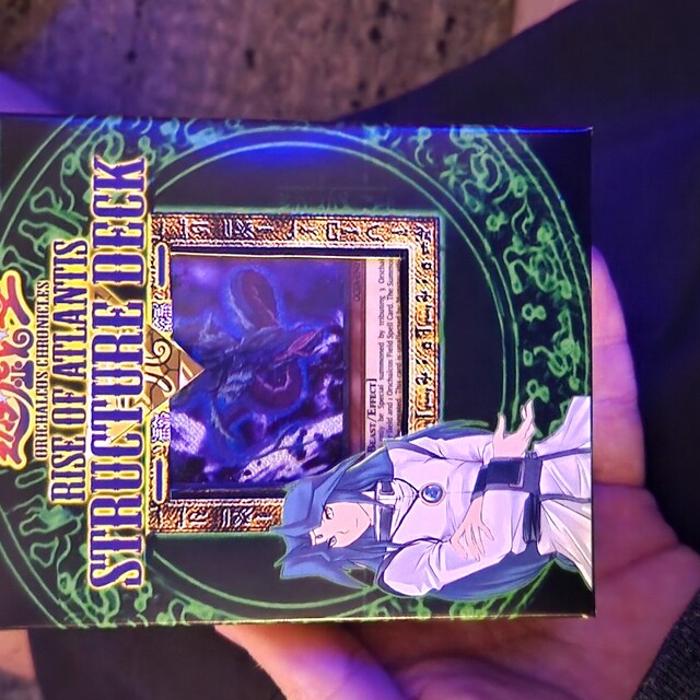 fiend deck yugioh Yu-Gi-Oh! OCG Structure Deck: 