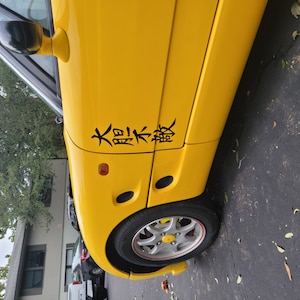 Samuel added a photo of their purchase
