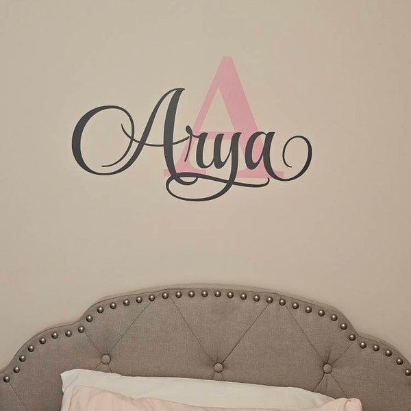 Personalized Name Wall Decal Girl Monogram Initial Fancy Cursive Name ...