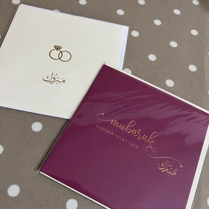 Aaishah a ajouté une photo de son achat