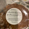 Homemade Food Label Template - Sticker / Tag, Round Printable Seal ...