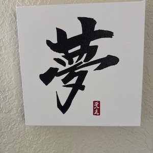Buddy added a photo of their purchase