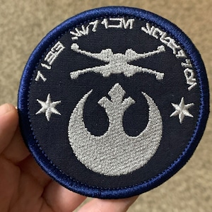 Leather Plate Carrier Flak Patch 2.25 X 4 - Etsy