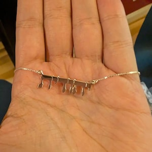 Jennifer added a photo of their purchase