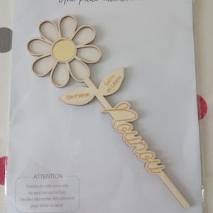 Maeva added a photo of their purchase