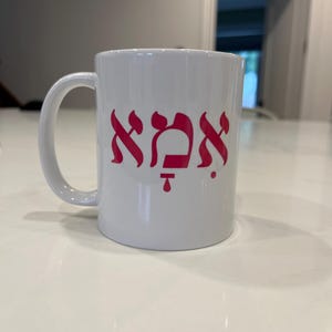 Renat added a photo of their purchase