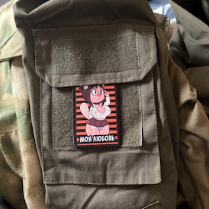 Broady ha añadido una foto de su compra