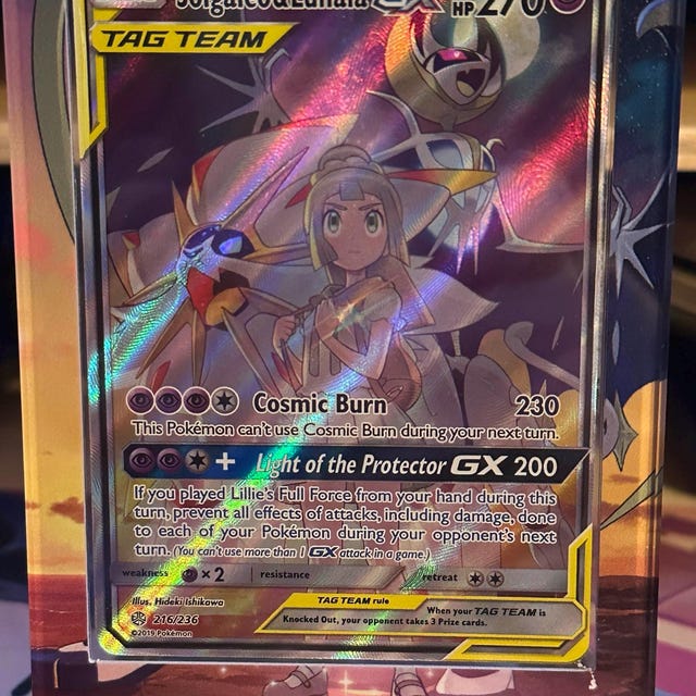 ソルガレオ＆ルナアーラGX TAG TEAMカード Amazon.co.jp | ポケモンカードゲーム SM11b ドリームリーグ