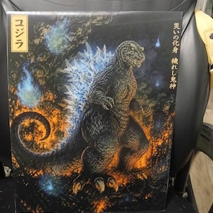 Jonathon added a photo of their purchase