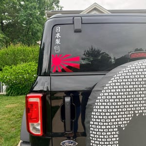 Christine added a photo of their purchase