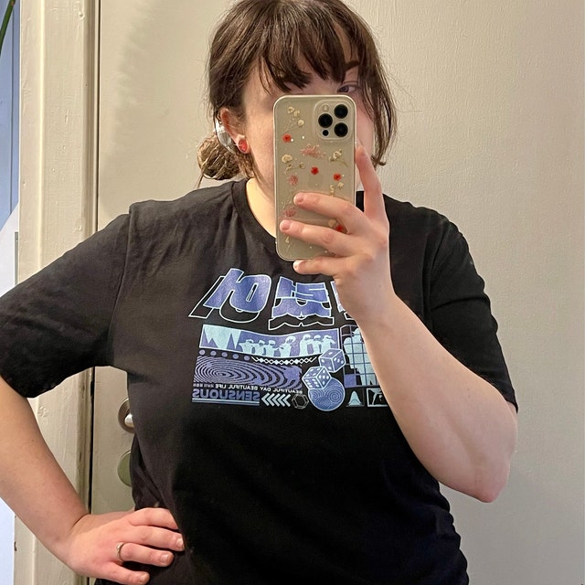 J Dilla Changed My Life Short-sleeve Unisex T-shirt, Hip Hop