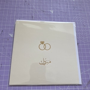 Carol a ajouté une photo de son achat